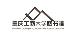 重庆工商大学图书馆