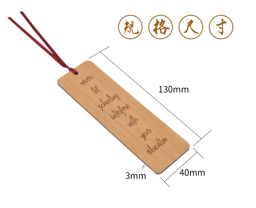木质工艺品定制