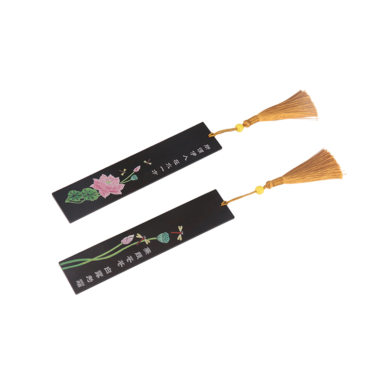 紫光檀古风诗词书签