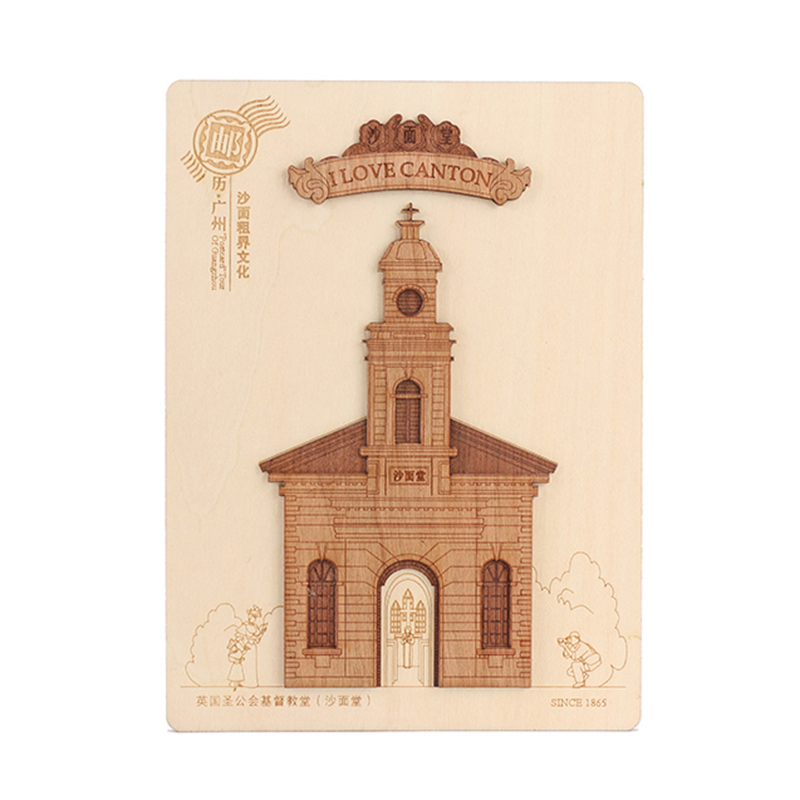 沙面堂木质贴皮明信片
