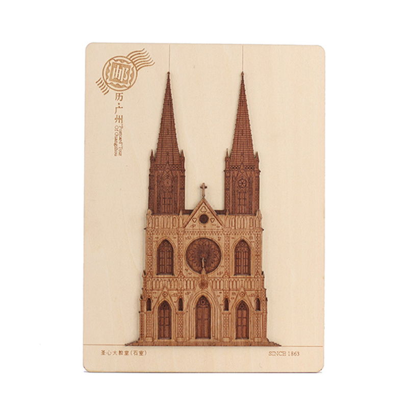 广州圣心大教堂木质贴...