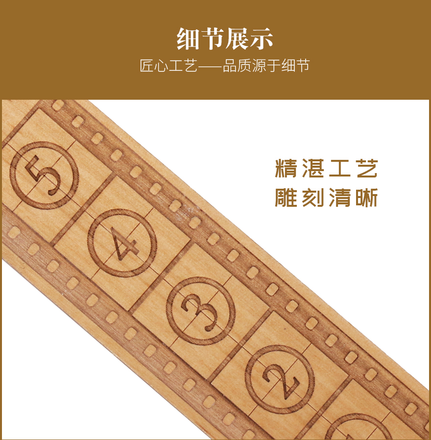 木制工艺品定制