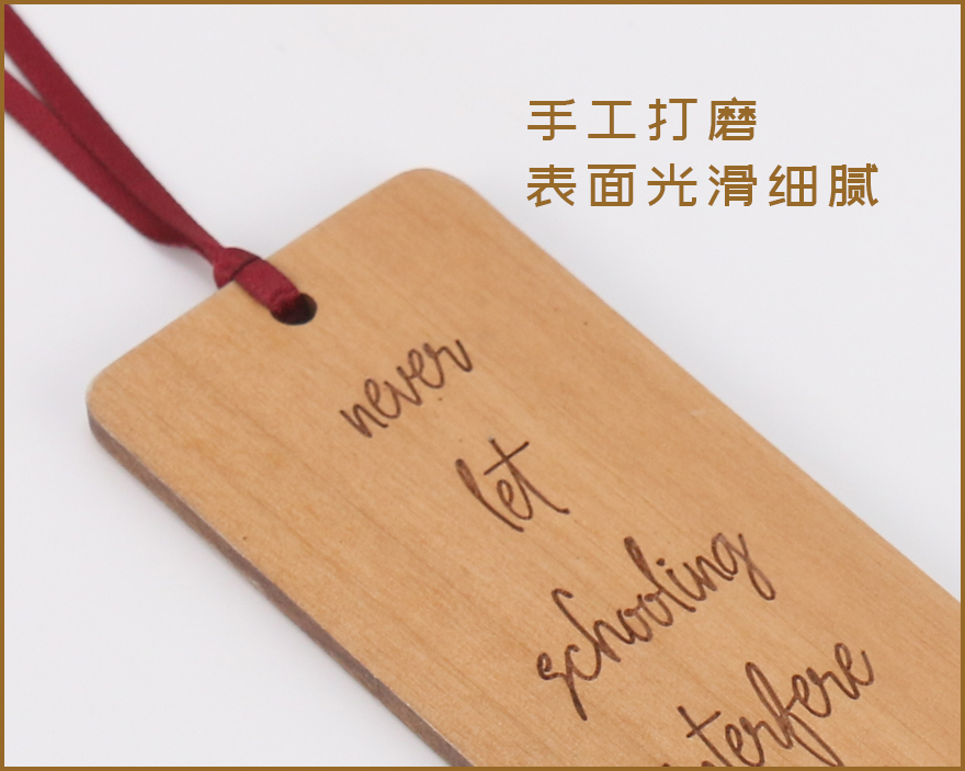 木质工艺品定制