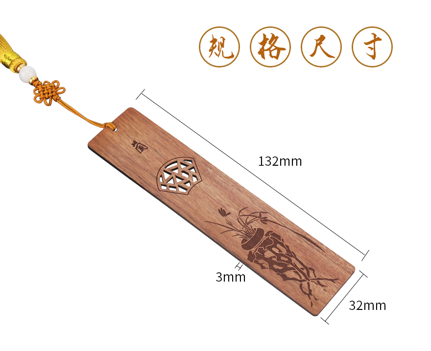 木质工艺品厂家