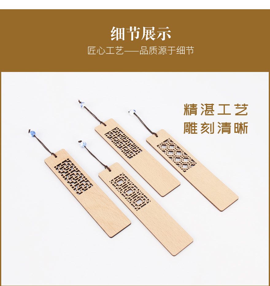 跨境木质工艺品