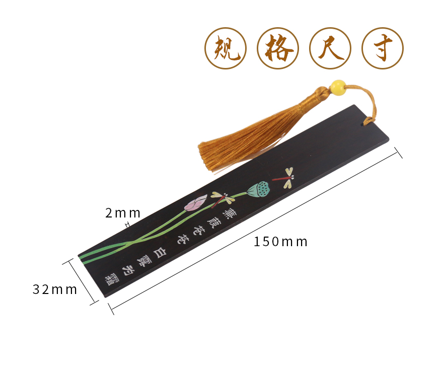 木制工艺品定制