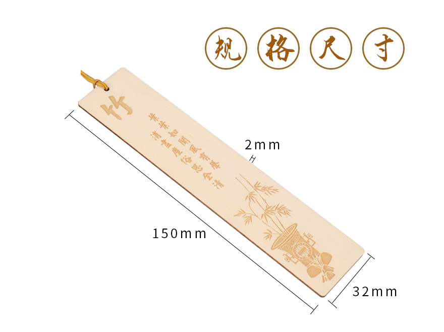 激光木工艺品批发