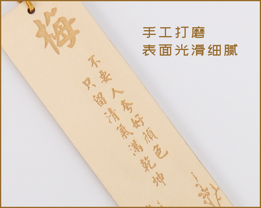 木质工艺品批发