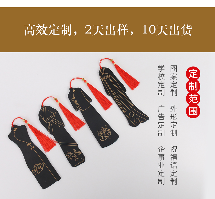 木质工艺品定制