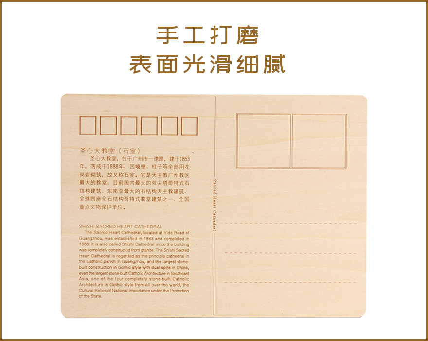 木制工艺品厂家