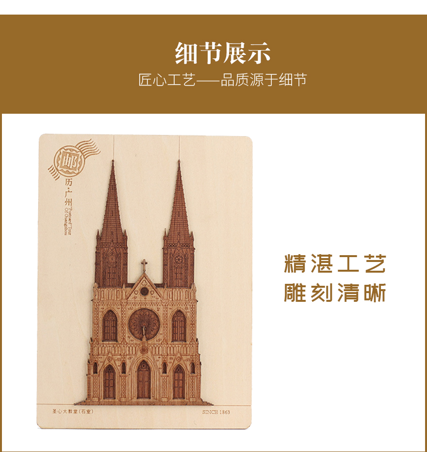 木质工艺品厂家