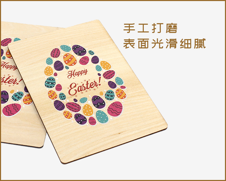 UV数码打印木工艺品