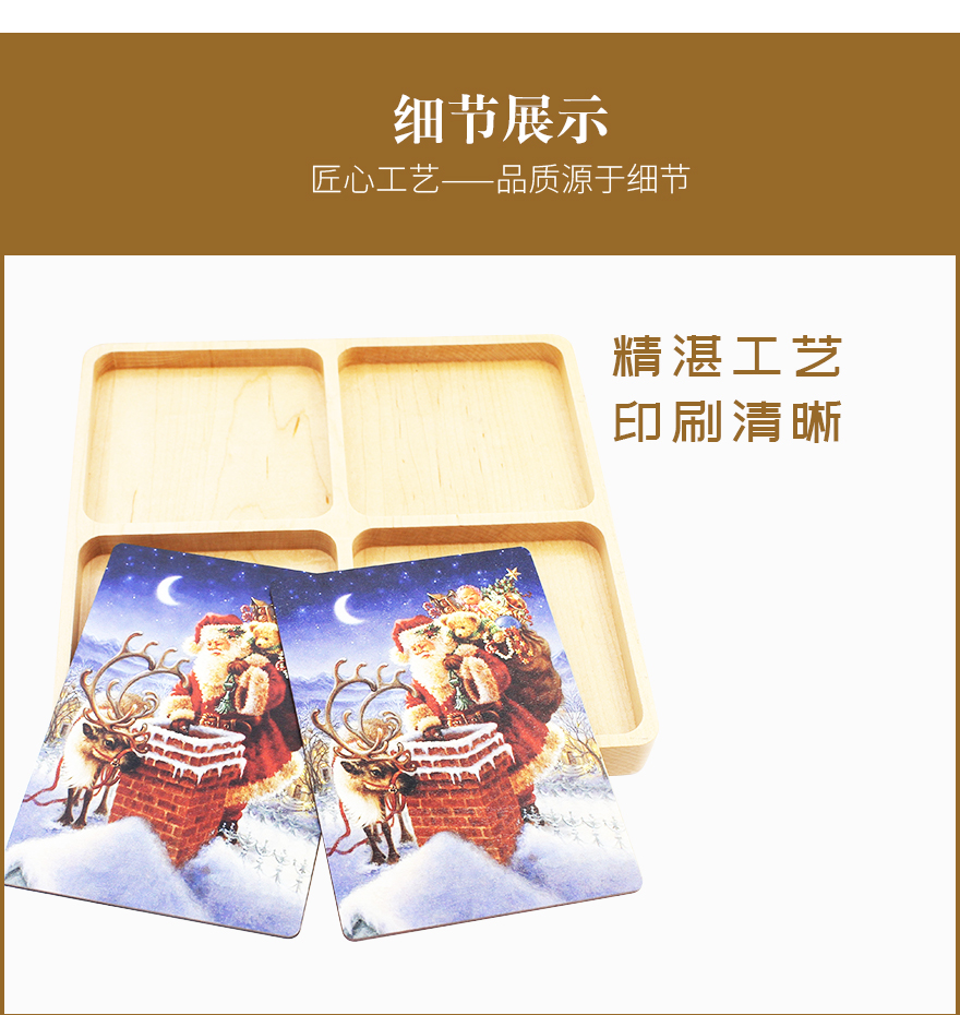 UV打印木工艺品