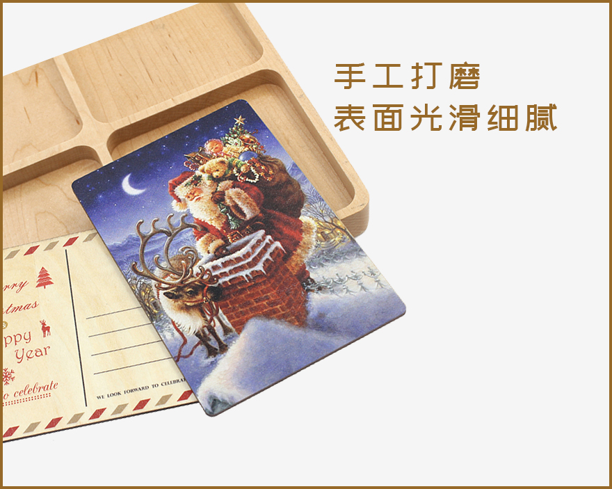 UV数码打印木工艺品