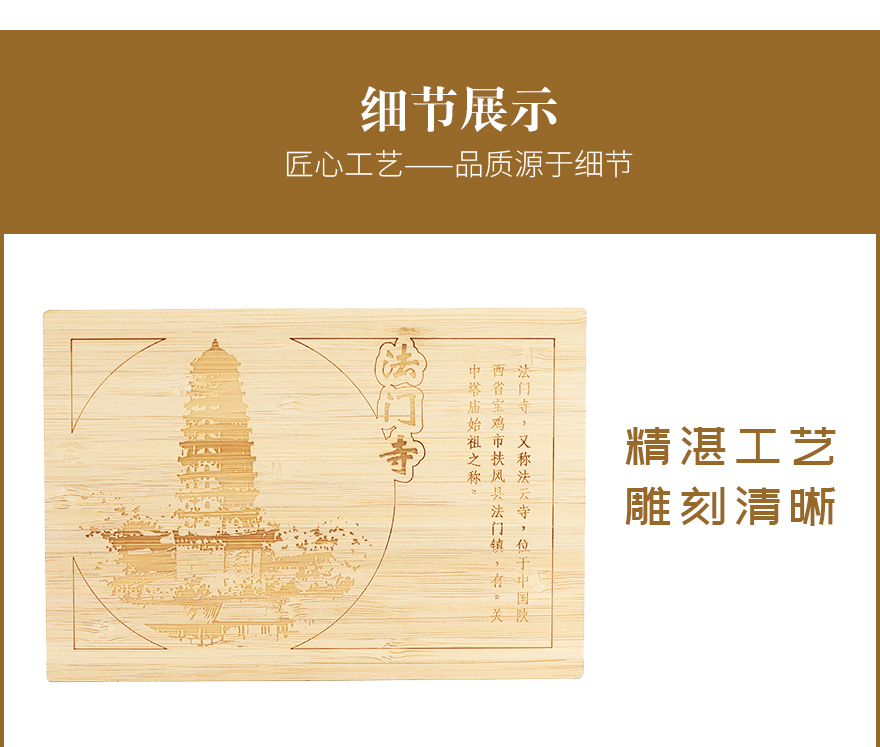 UV数码彩印木工艺品