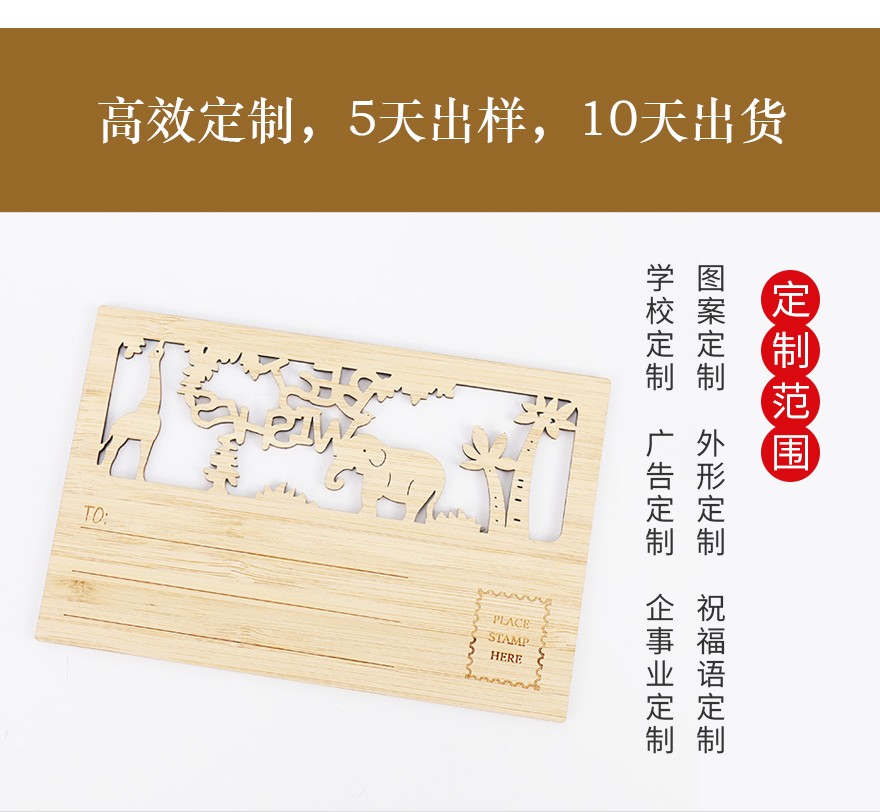 木制工艺品批发