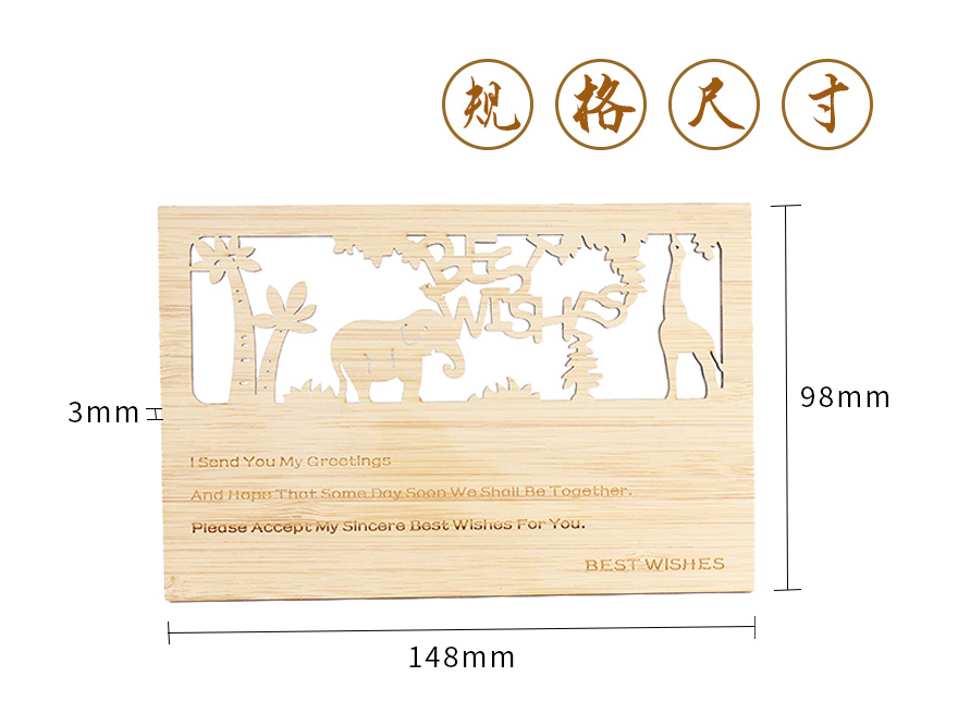 跨境木质工艺品