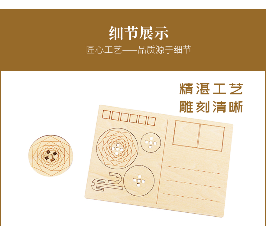 跨境木制工艺品