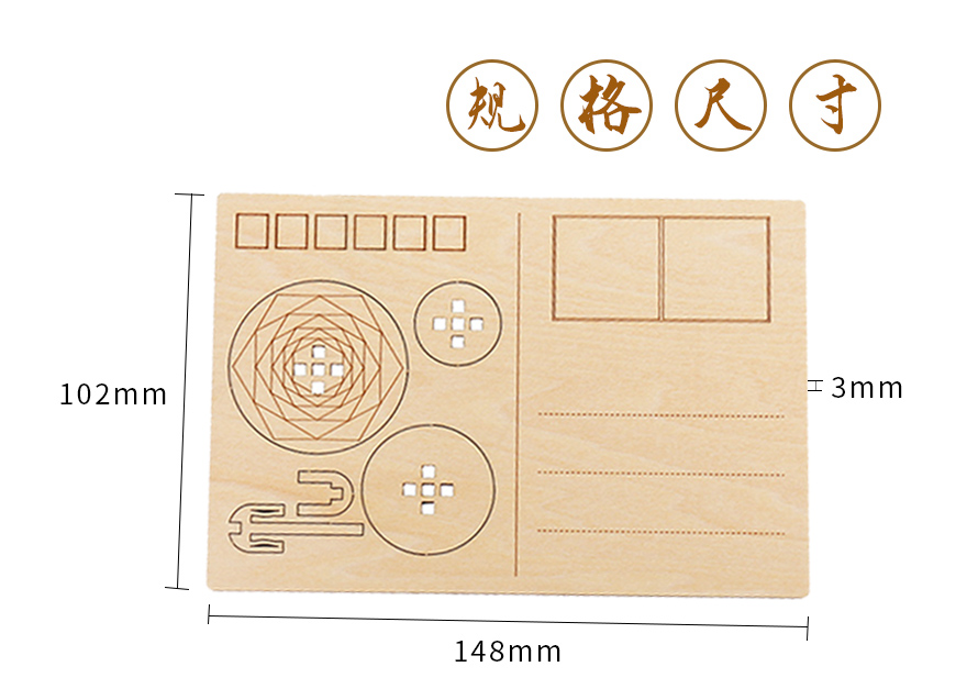 跨境木制工艺品
