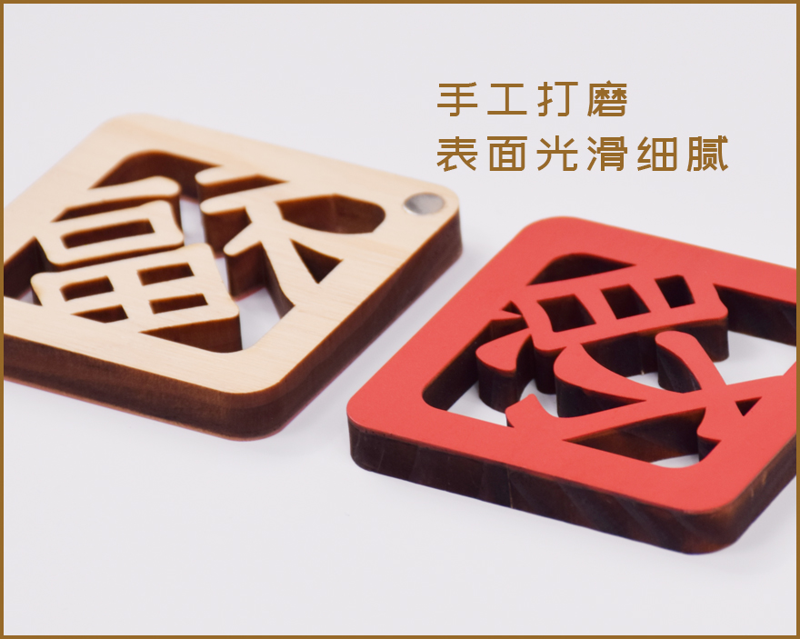 木质工艺品批发