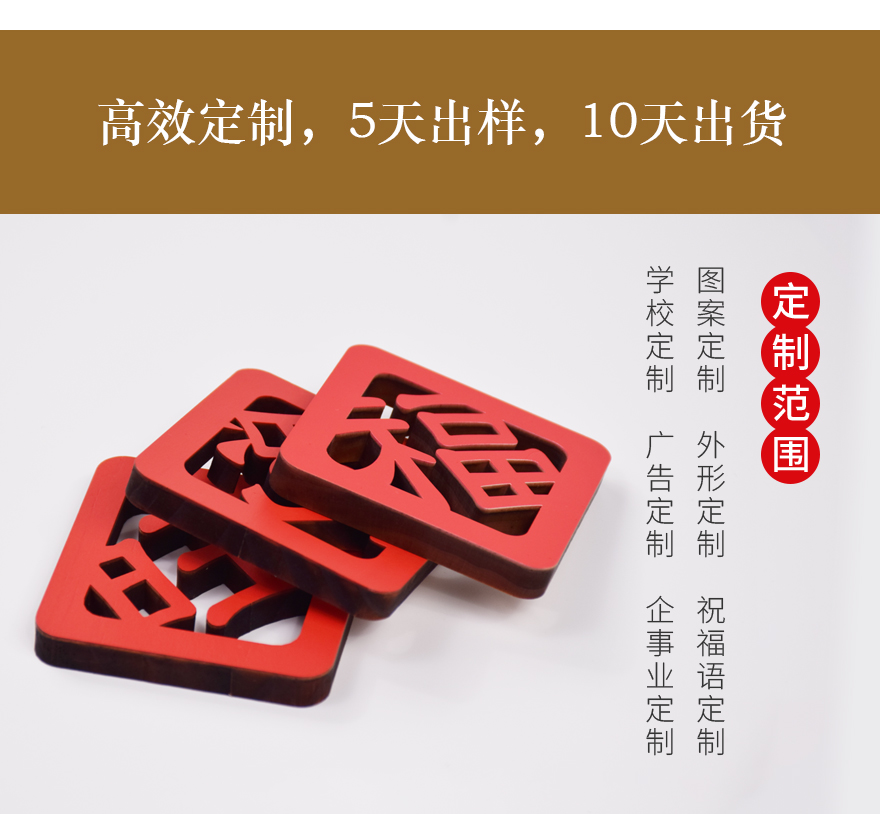 木质工艺品厂家