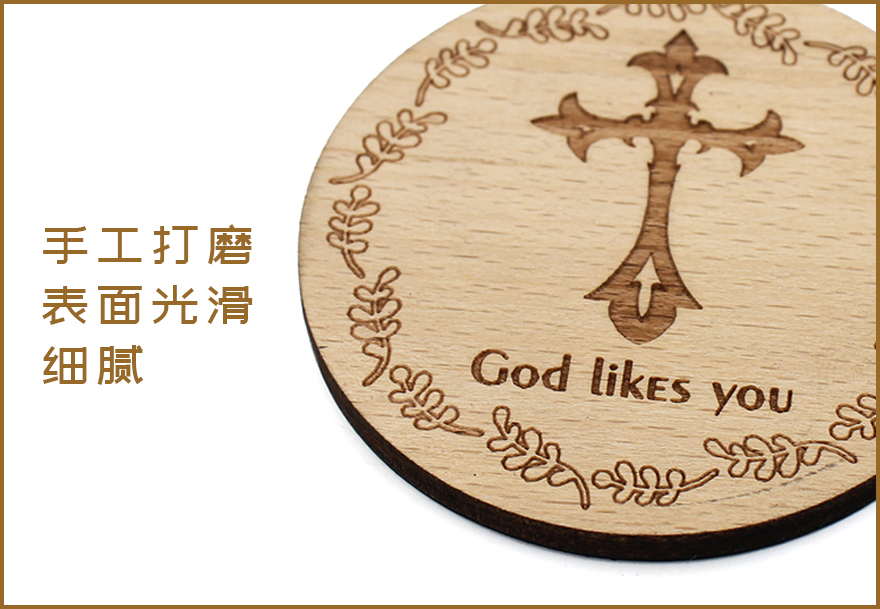 激光雕刻木质工艺品