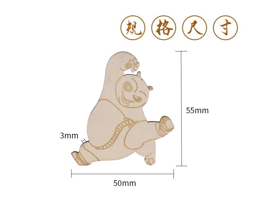 激光打标木工艺品