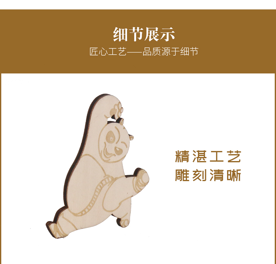 激光打标木工艺品厂家