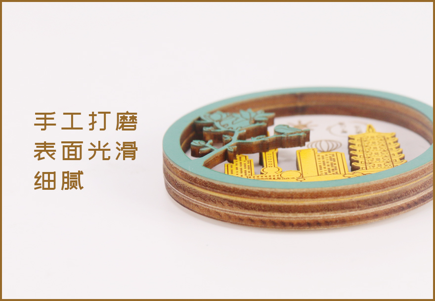 木质冰箱贴工艺品