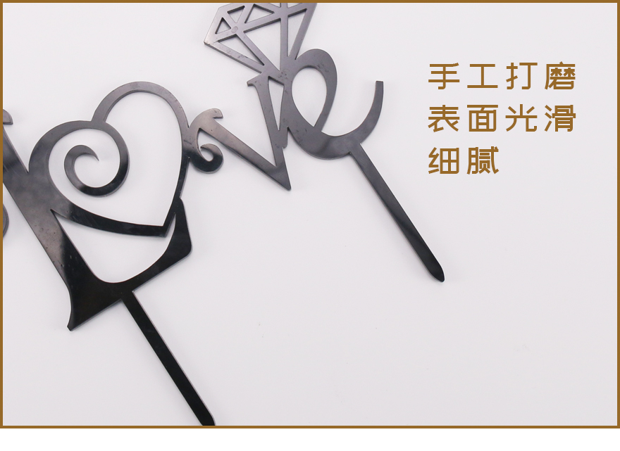 木制蛋糕插工艺品定制