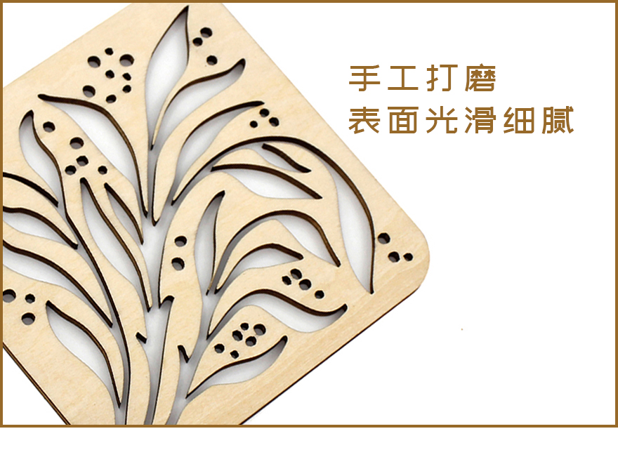木质杯垫工艺品厂家