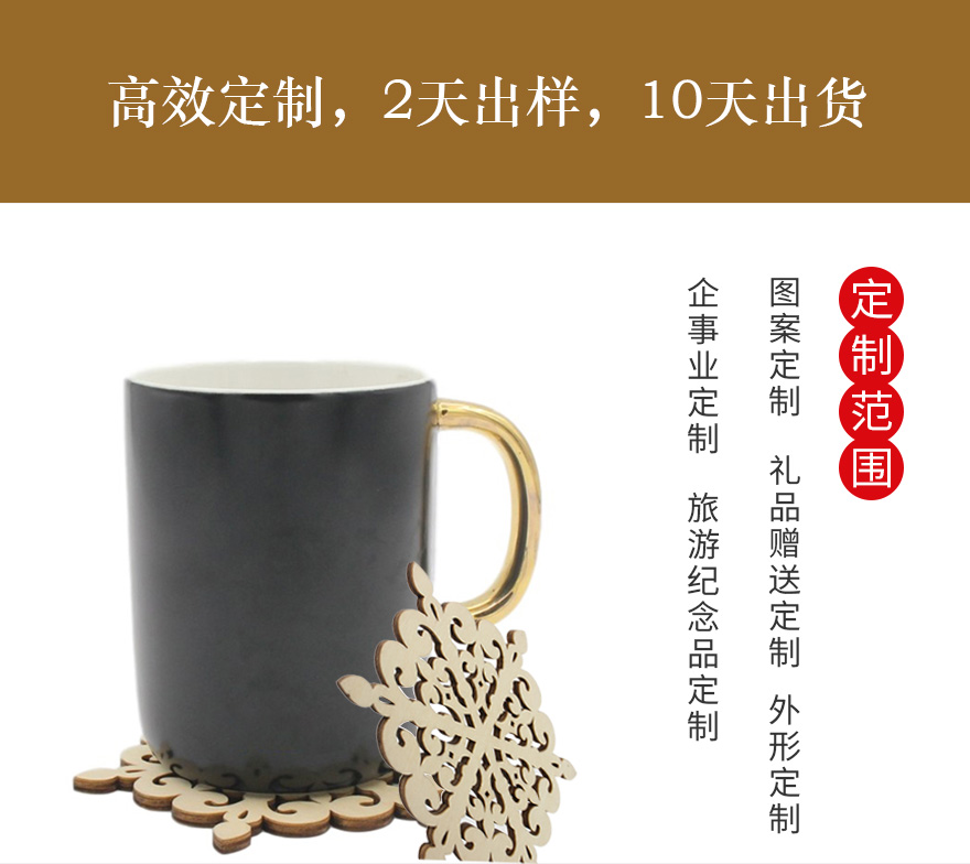 木制杯垫工艺品定制
