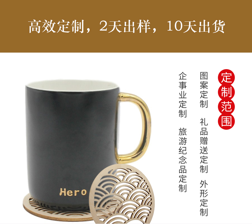 激光木质杯垫工艺品定制