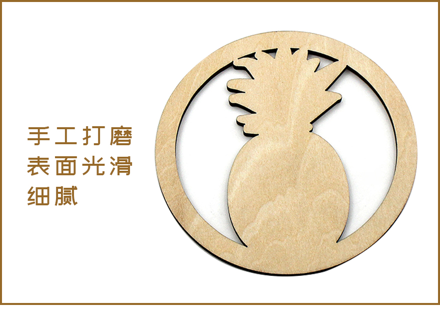 激光木制杯垫工艺品厂家