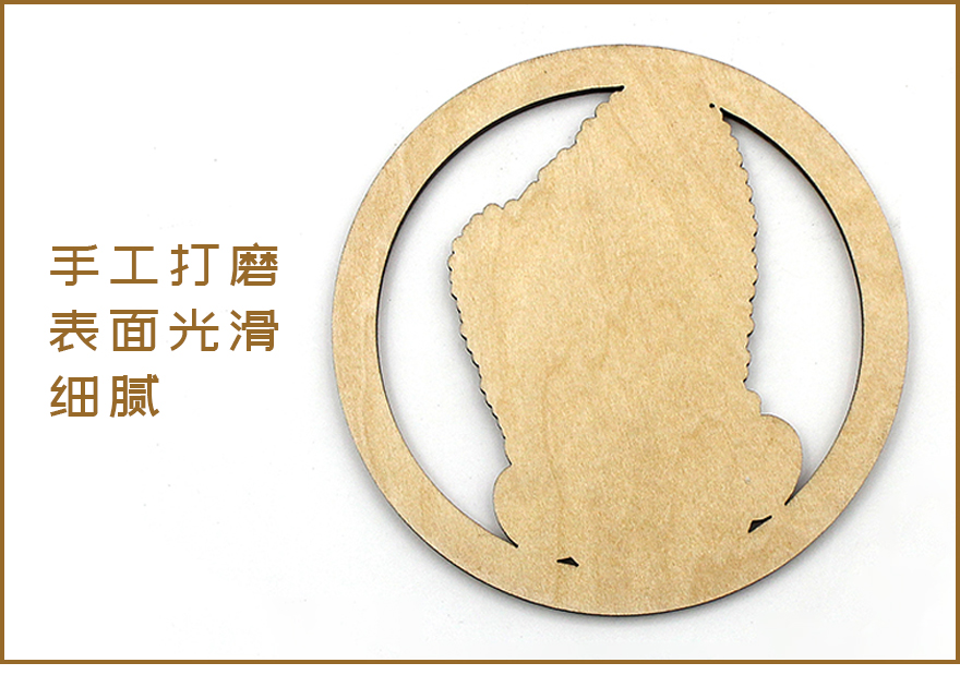 木制工艺品批发