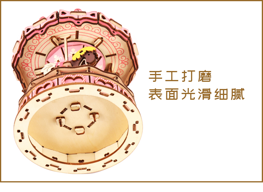 激光加工木制拼图