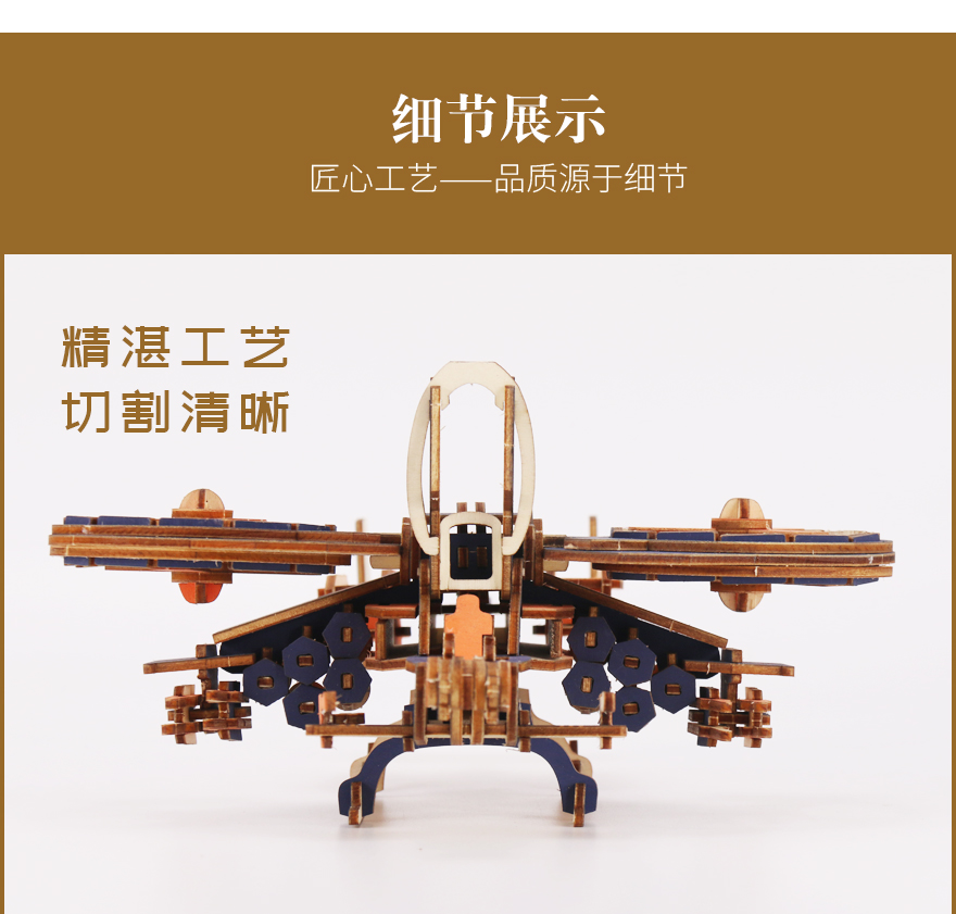 木制拼图批发 木制拼图批发