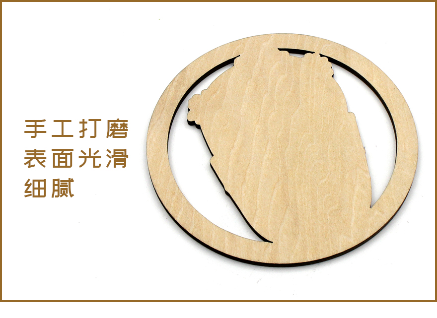 木质杯垫工艺品厂家