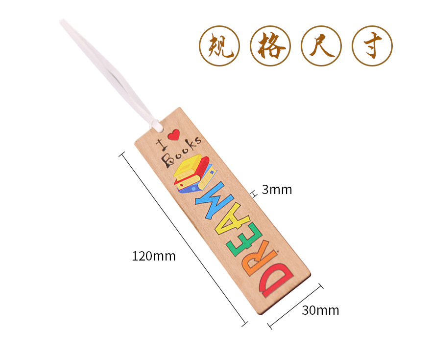 木制工艺品批发