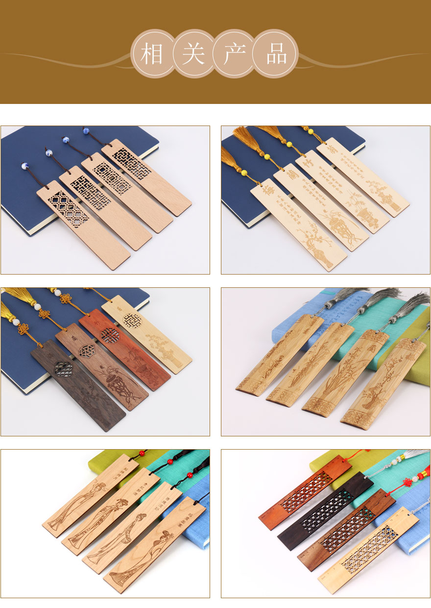 木制工艺品厂家