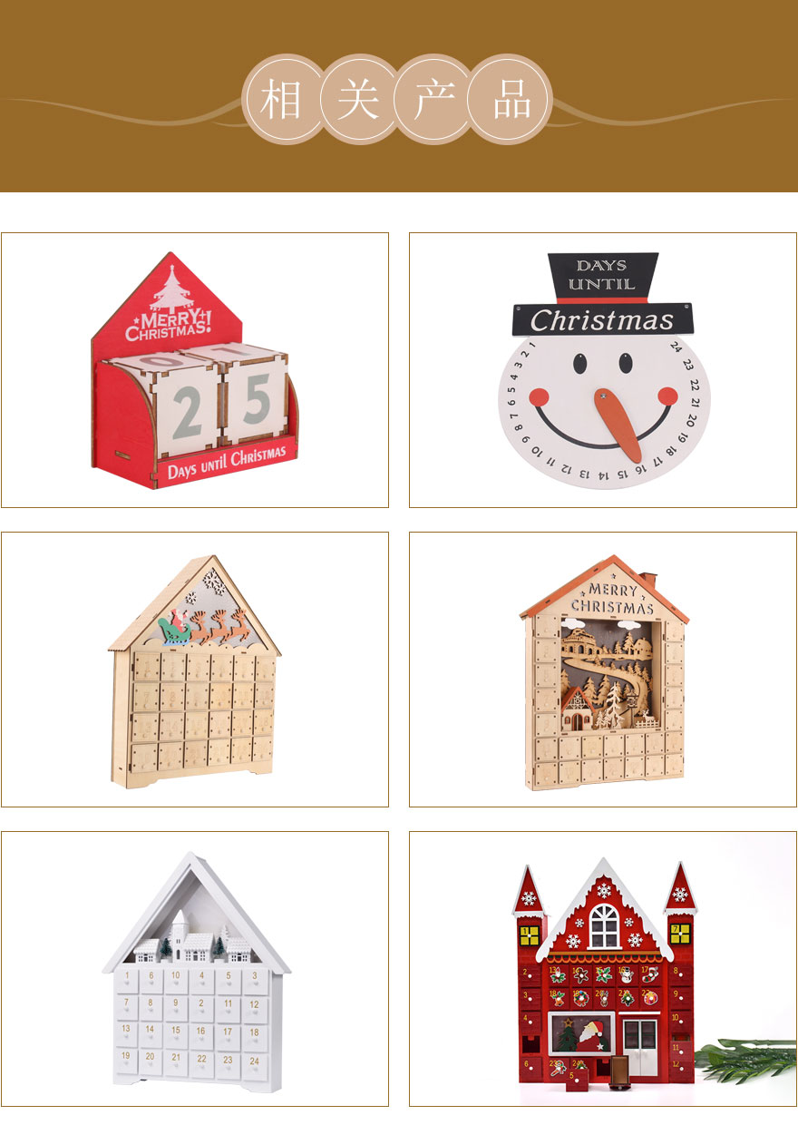 木质工艺品批发