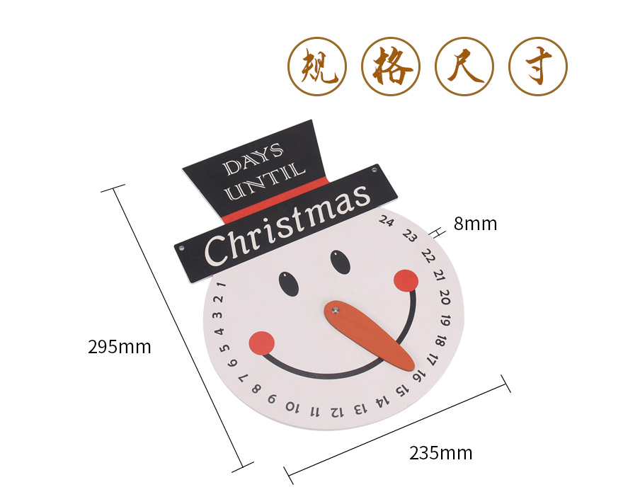 木质工艺品定制