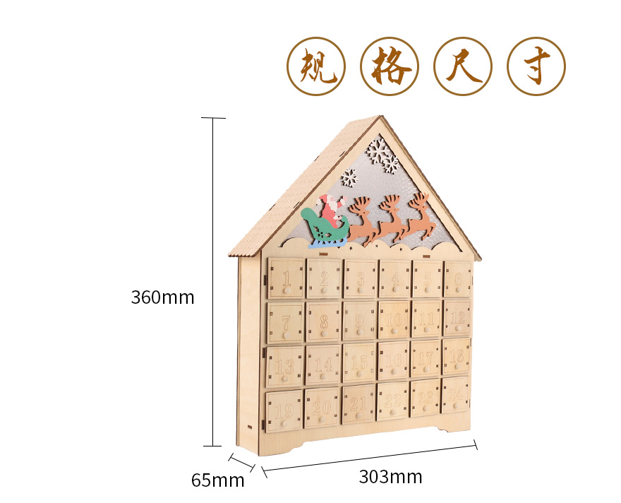 创意木工艺品定制