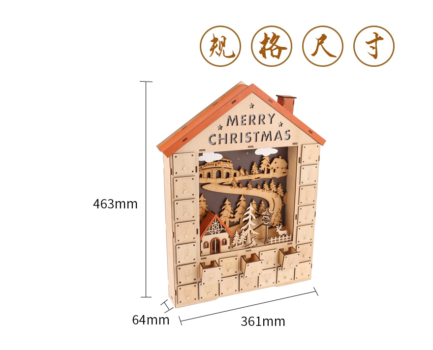创意木制工艺品摆件定制