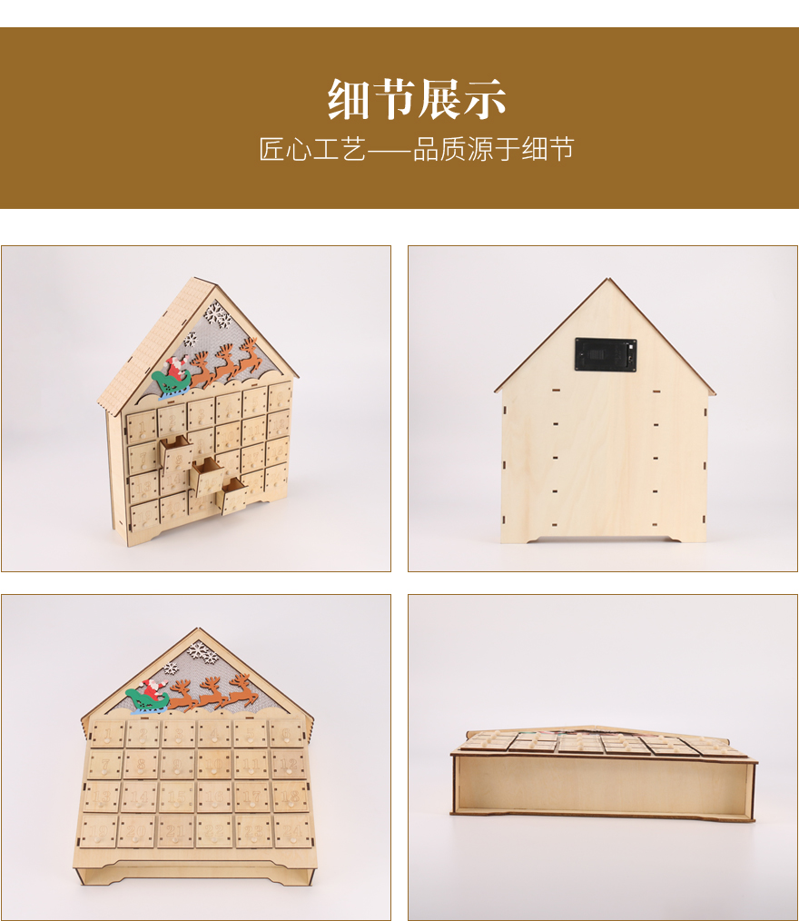 创意木工艺品批发