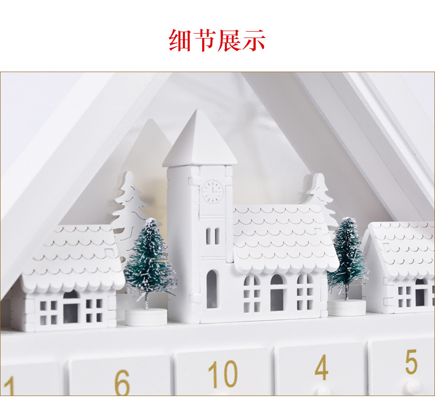 DIY木工艺品定制