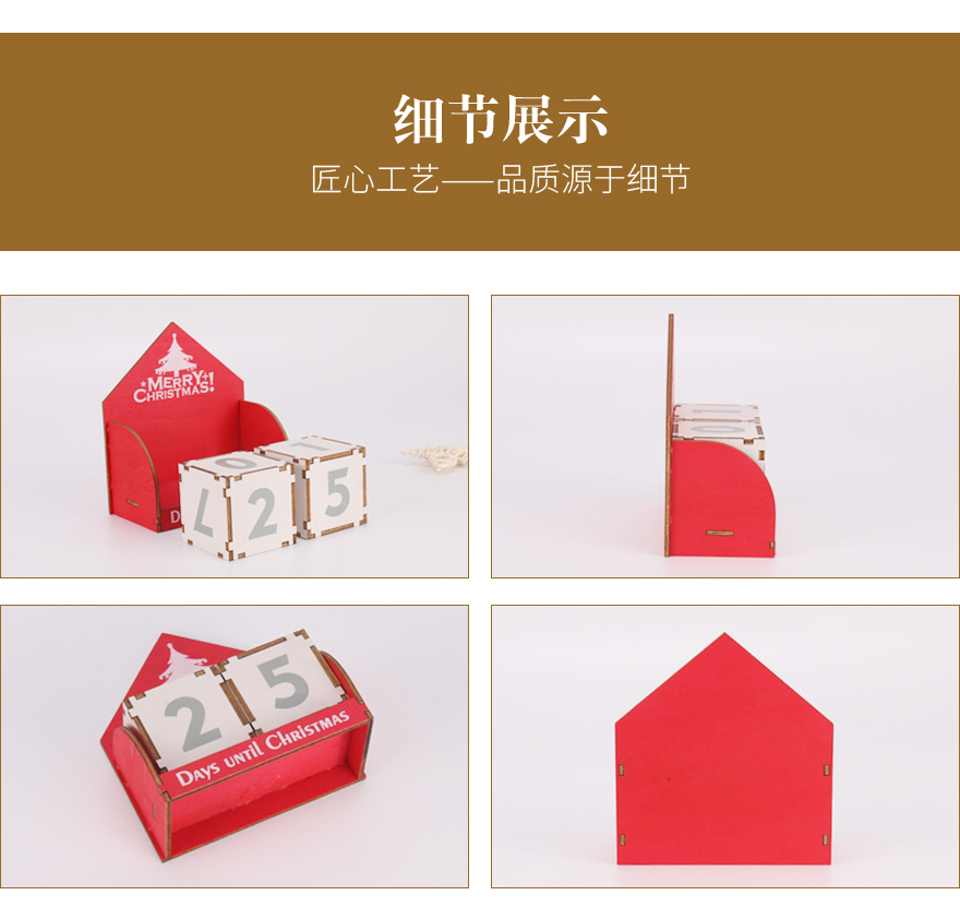 木制工艺品厂家