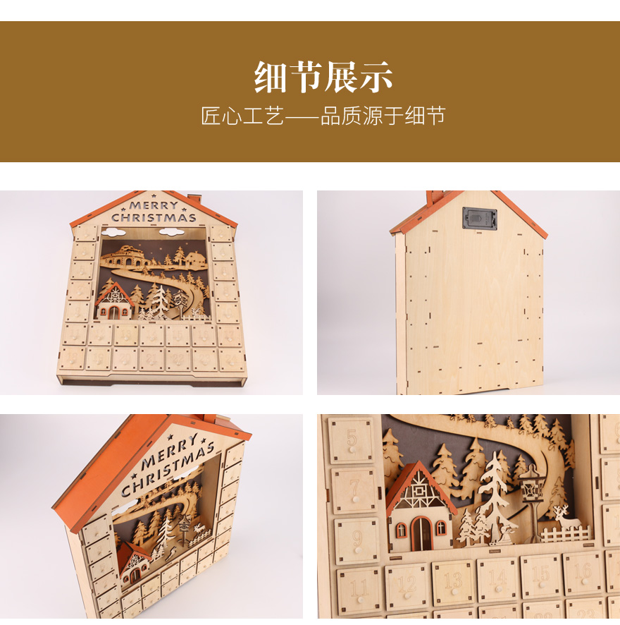 创意木制工艺品摆件厂家