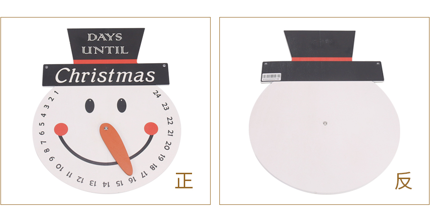 木质工艺品厂家