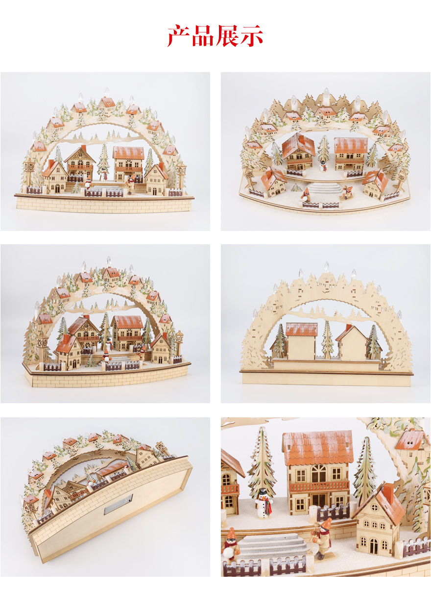 圣诞节场景拱形灯桥灯